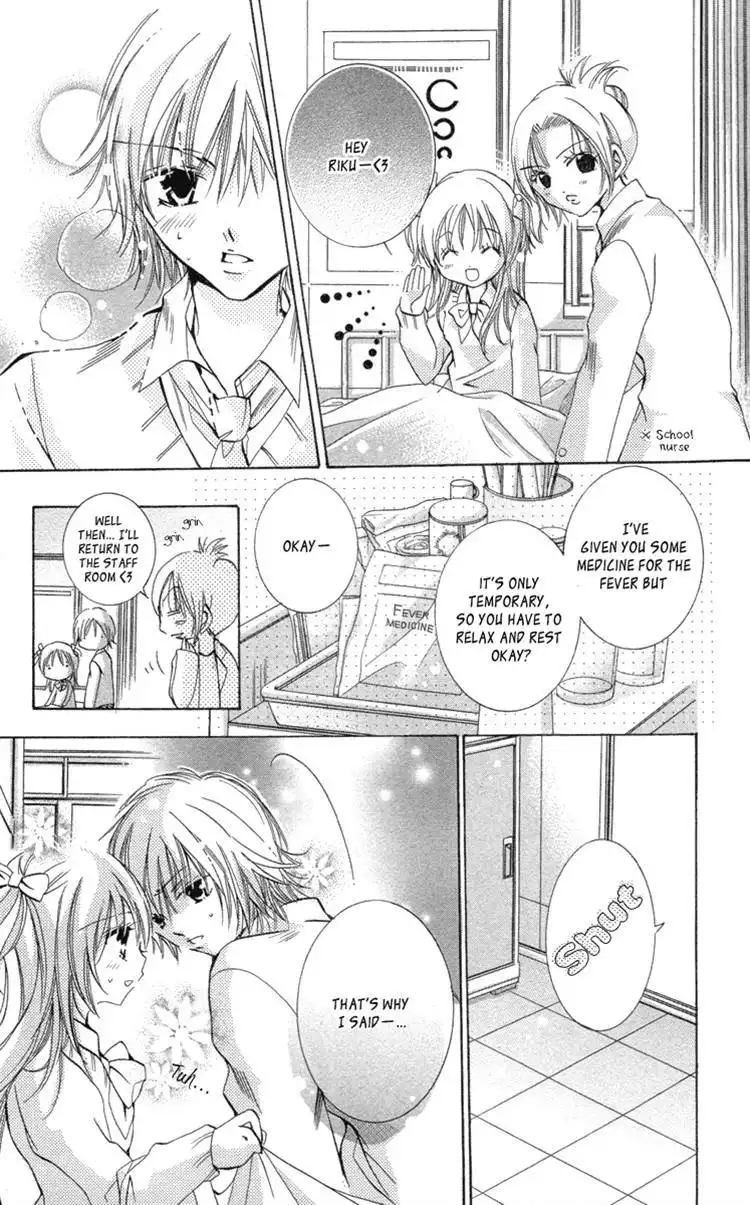 Caramel Kiss Chapter 17 10